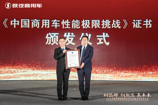 1718195391.png 7.png